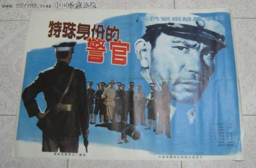 英语6级成绩单补发